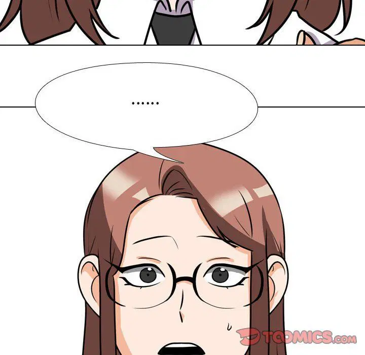 第307話