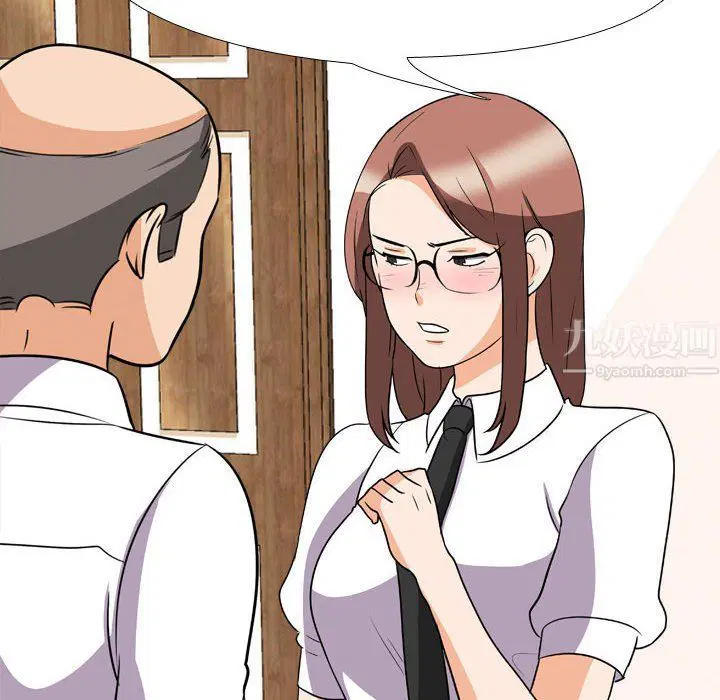 第307話