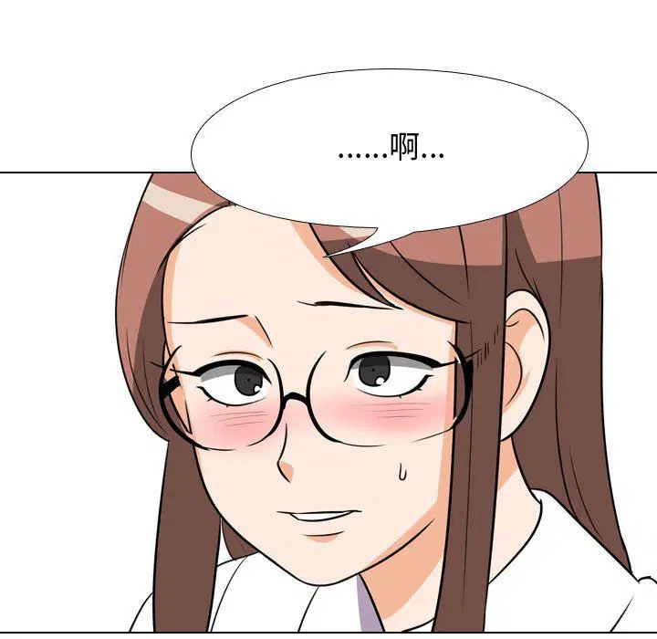 第307話