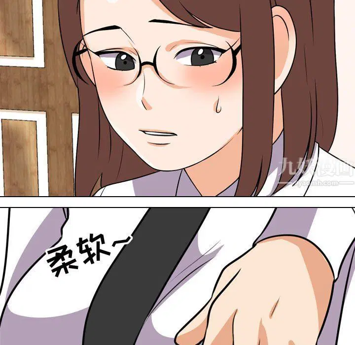 第307話