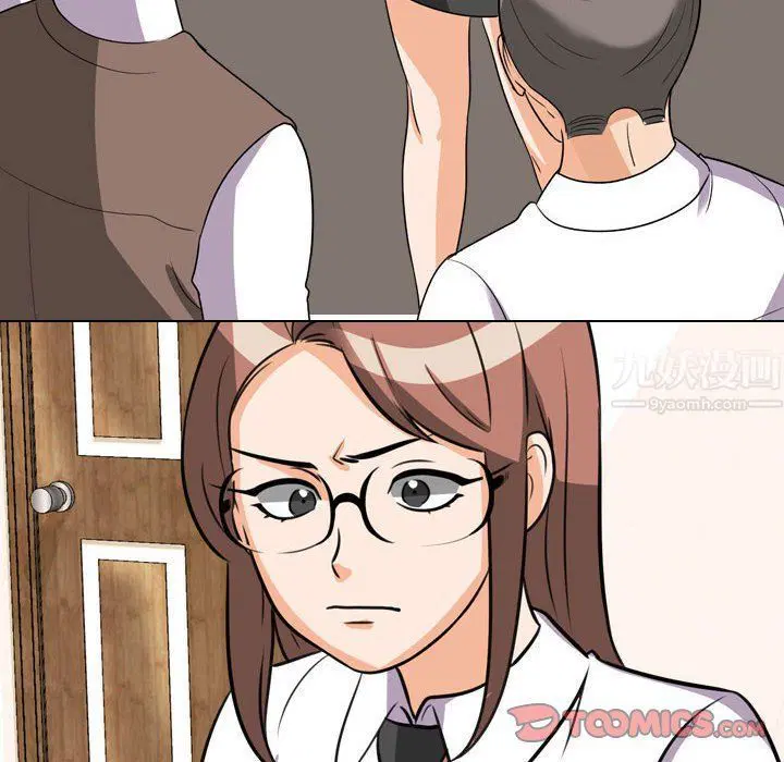 第307話