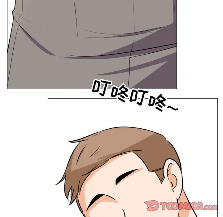 第307話