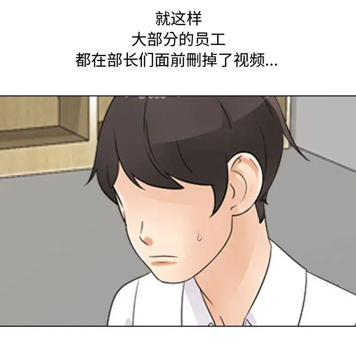 第307話