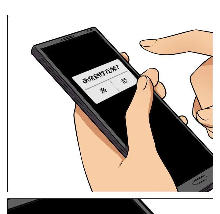 第307話