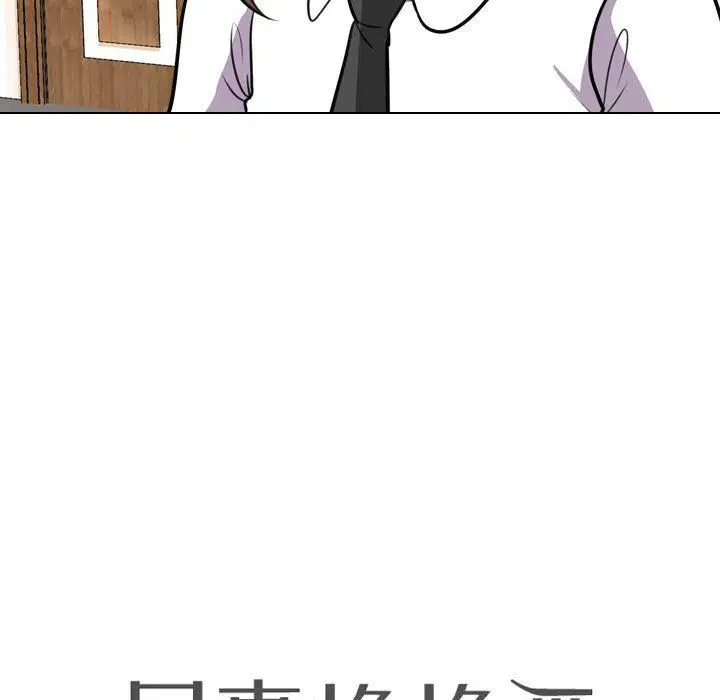 第307話
