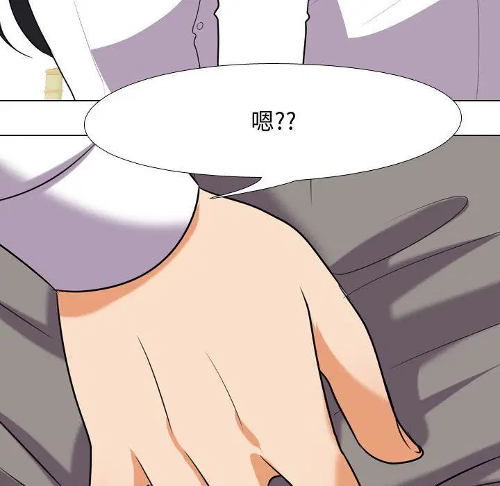 第308話