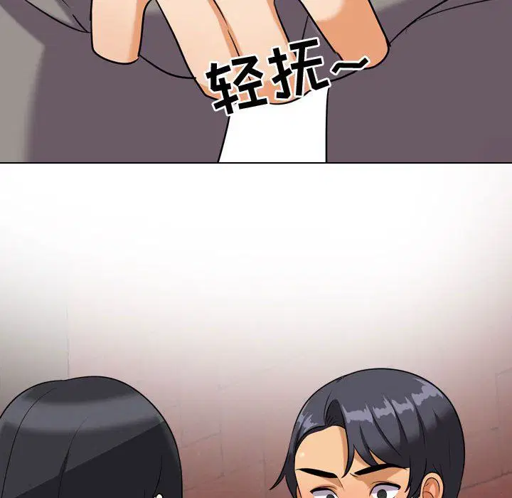 第308話