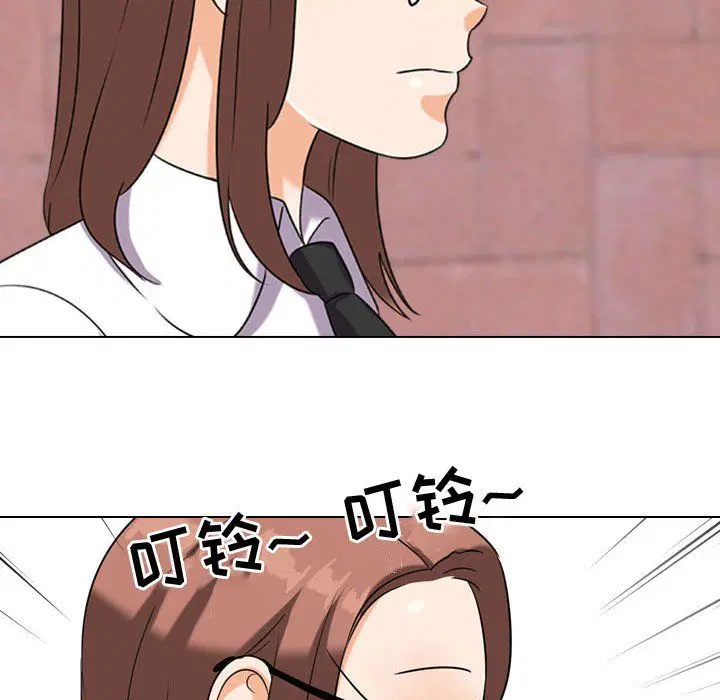 第308話