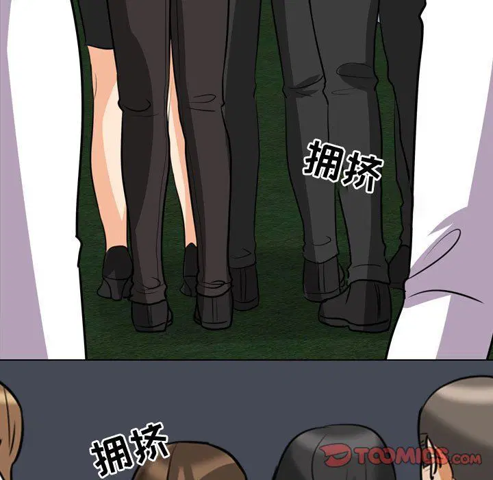第308話