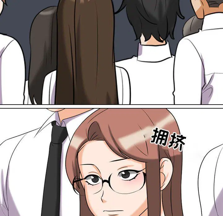第308話