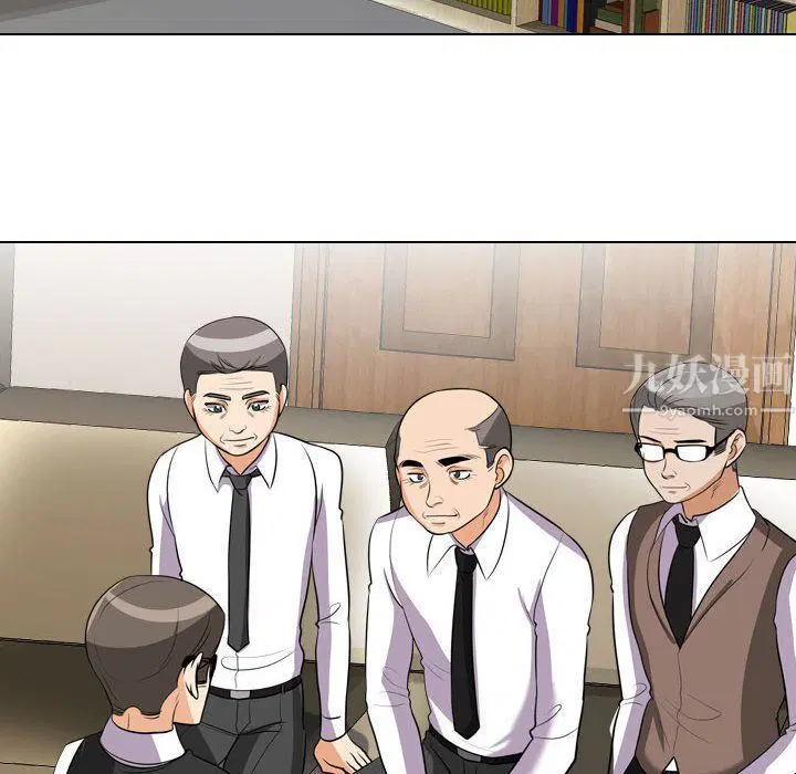 第308話
