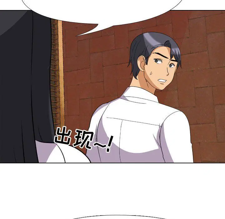 第308話