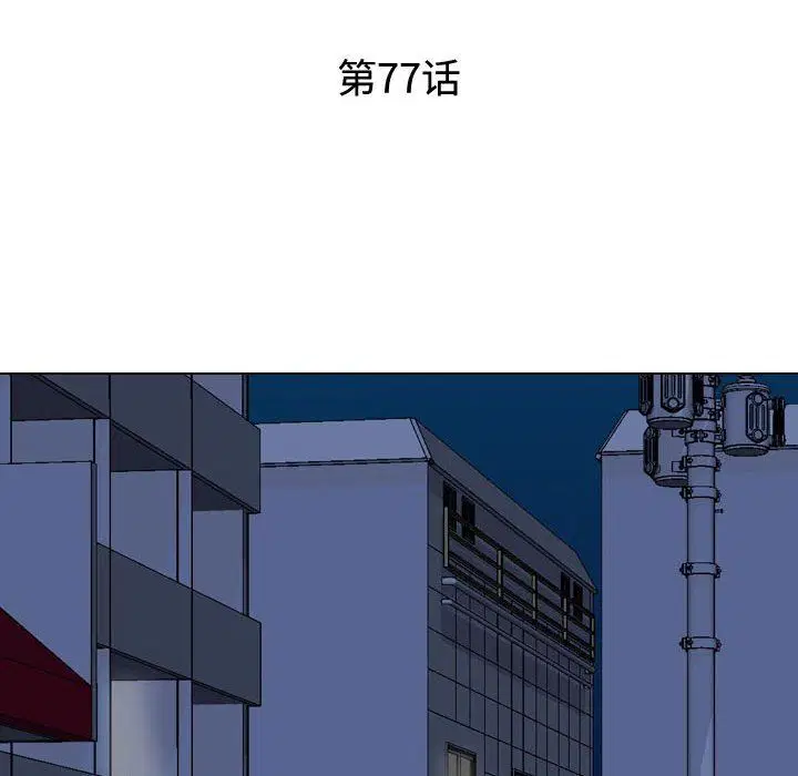 第309話
