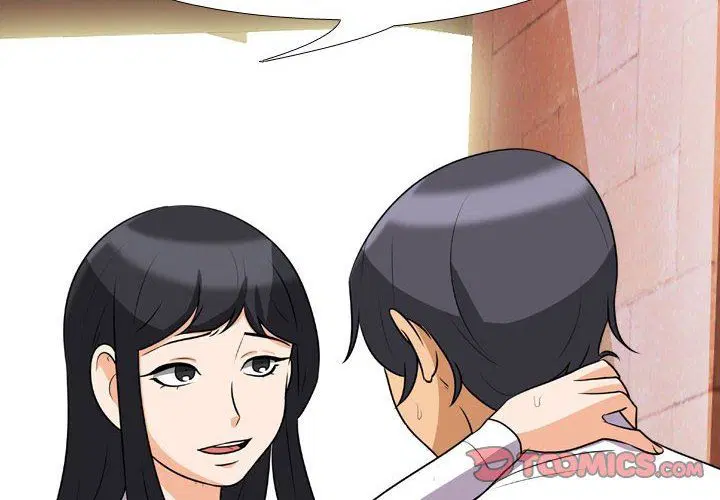第309話