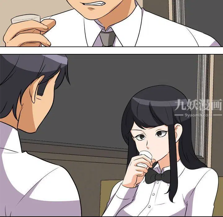 第309話