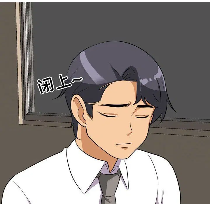 第309話