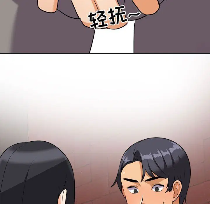 第309話
