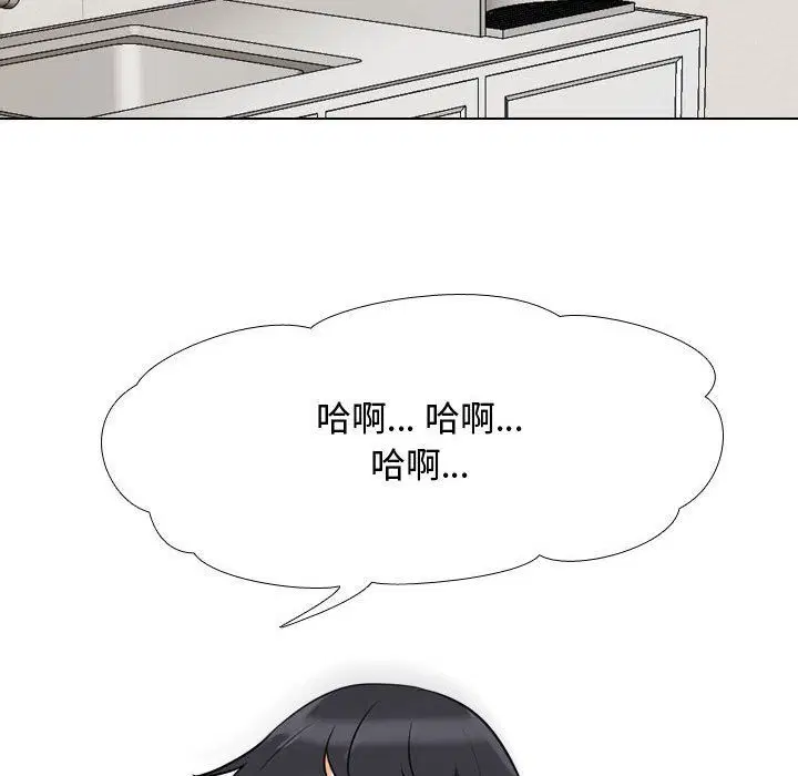 第309話