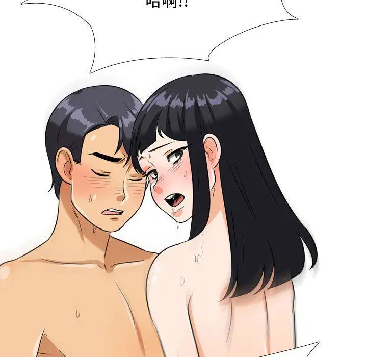 第309話