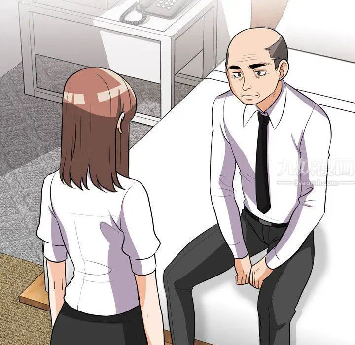 第309話