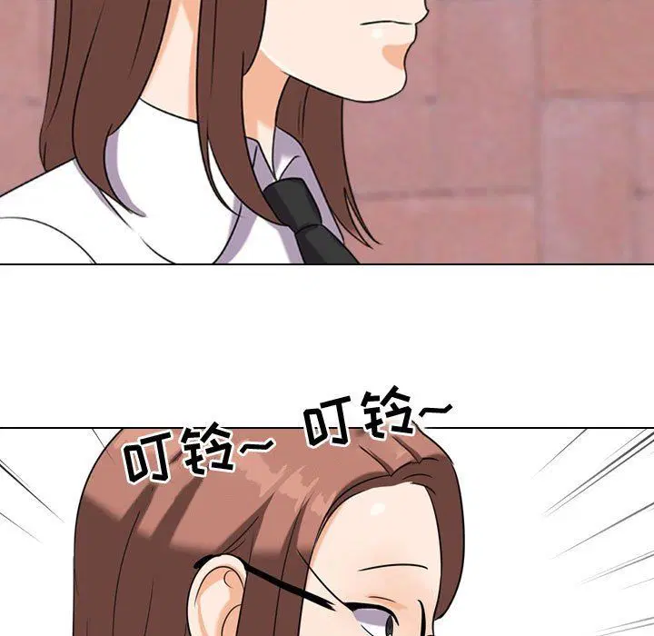 第309話