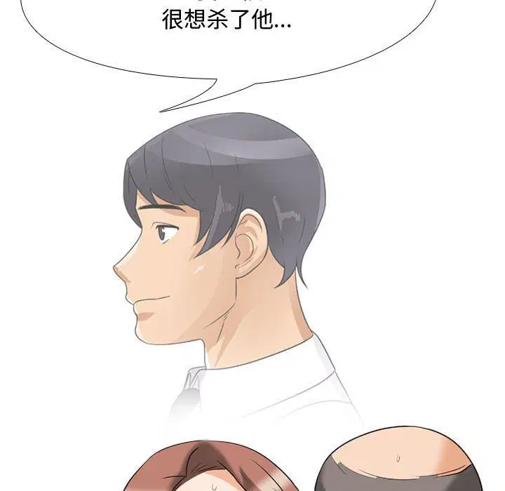 第310話