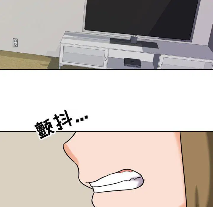 第310話