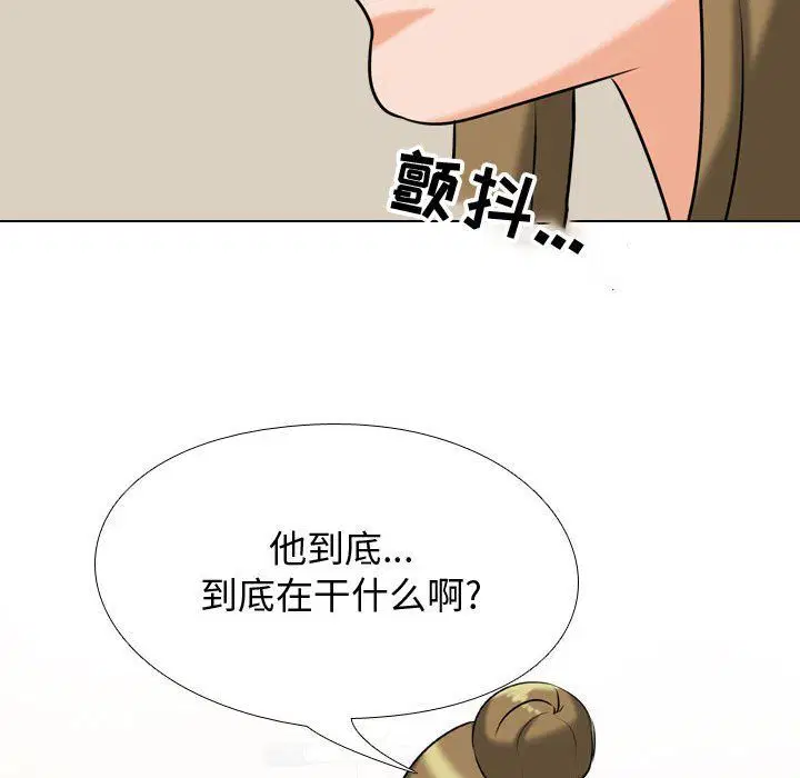 第310話