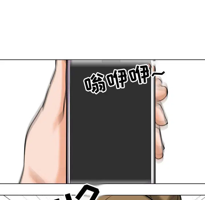 第310話