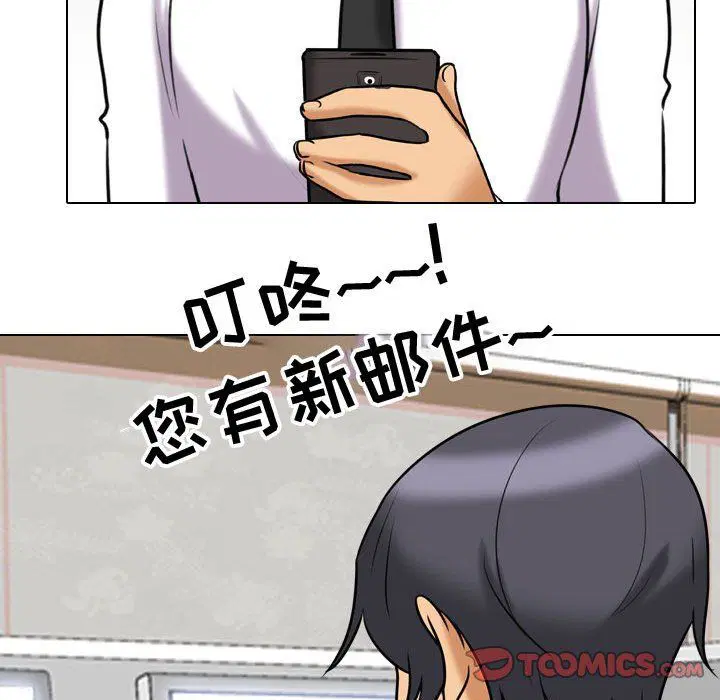 第310話