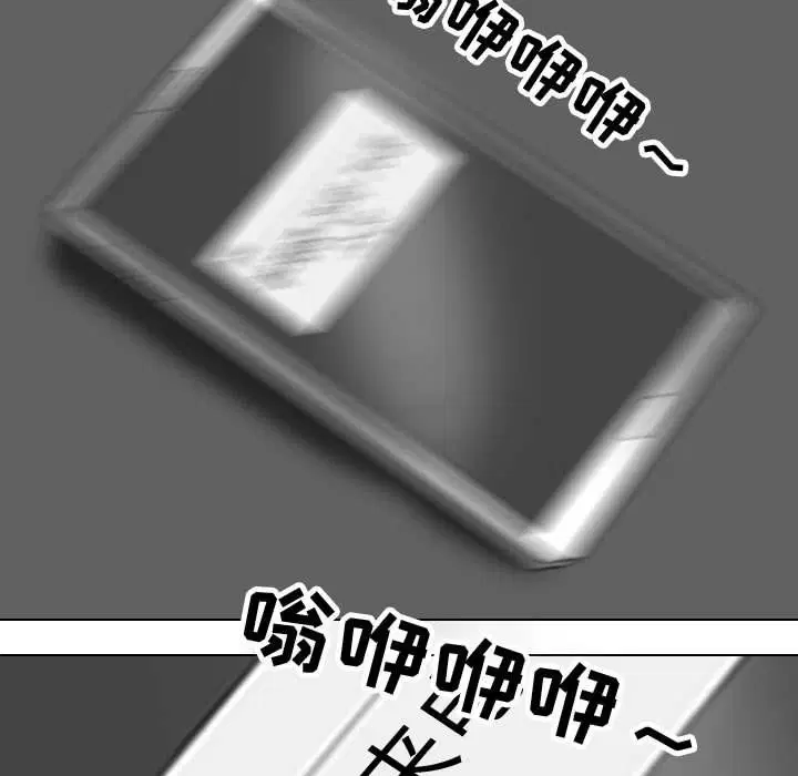 第311話