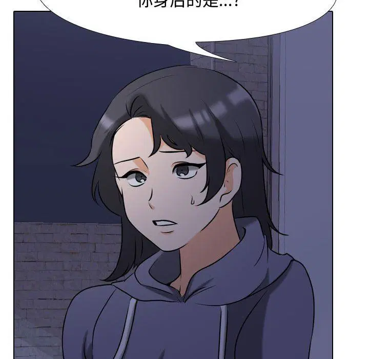 第312話