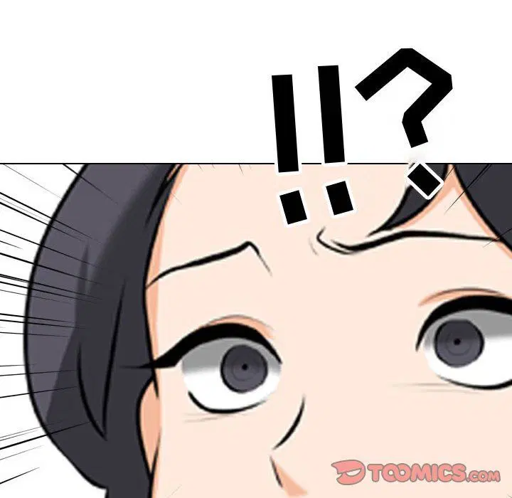 第312話