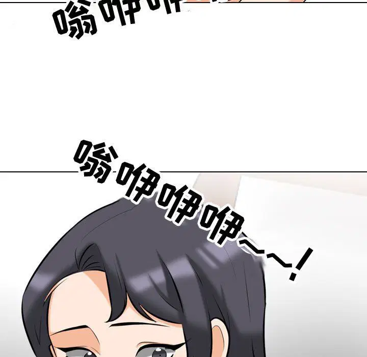 第312話
