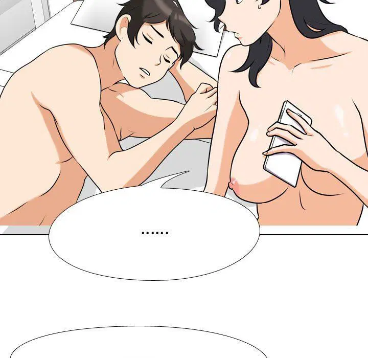 第312話