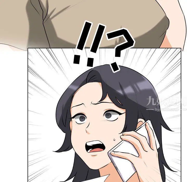 第312話