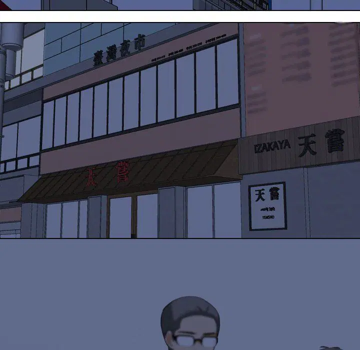 第313話
