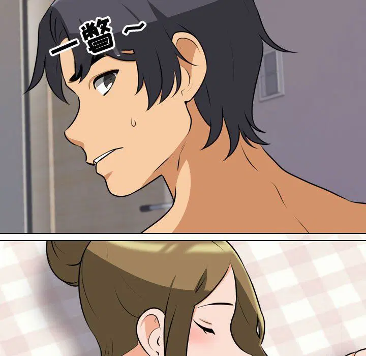 第313話