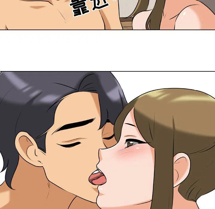 第313話