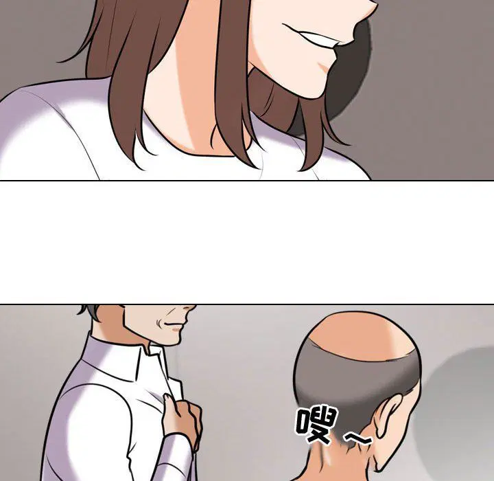 第313話