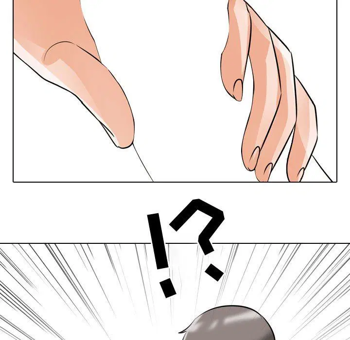 第314話