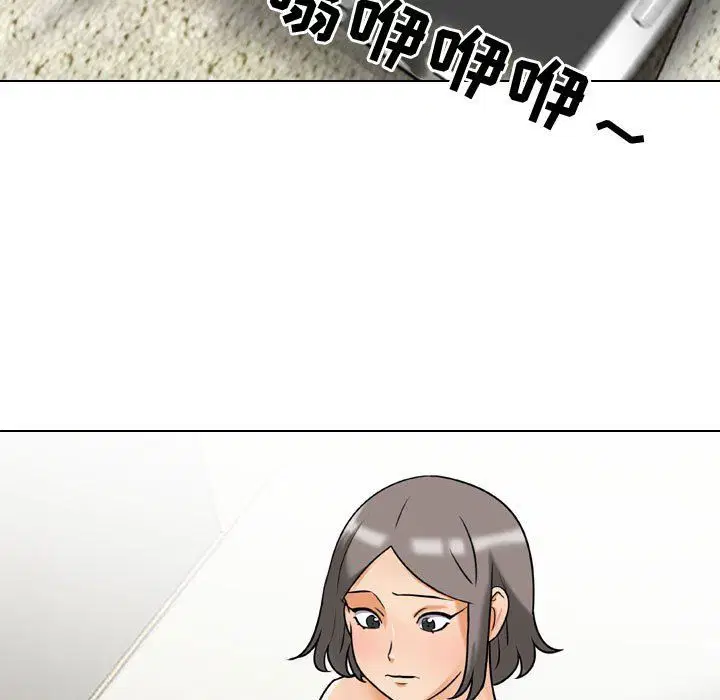 第314話