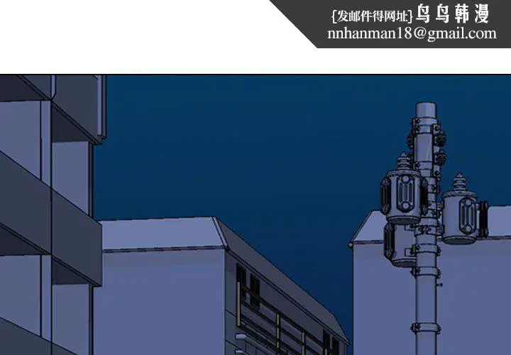 第315話