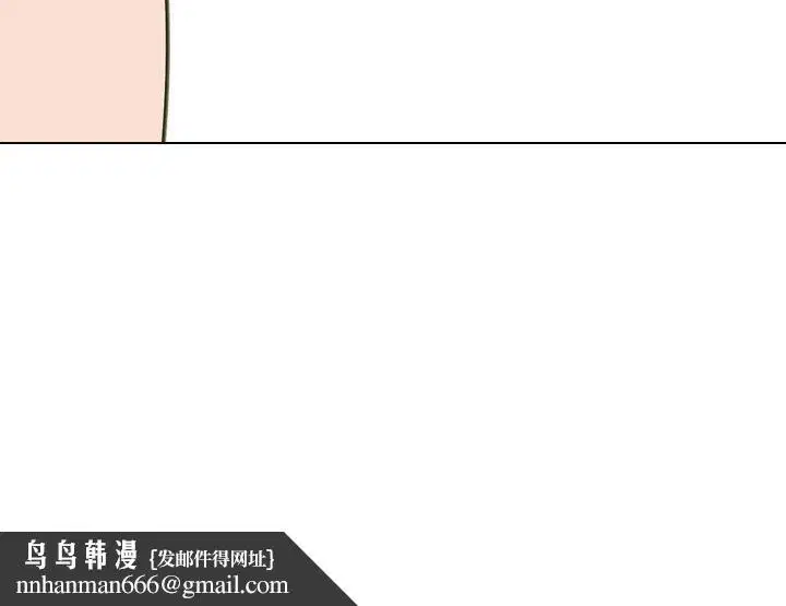 第315話