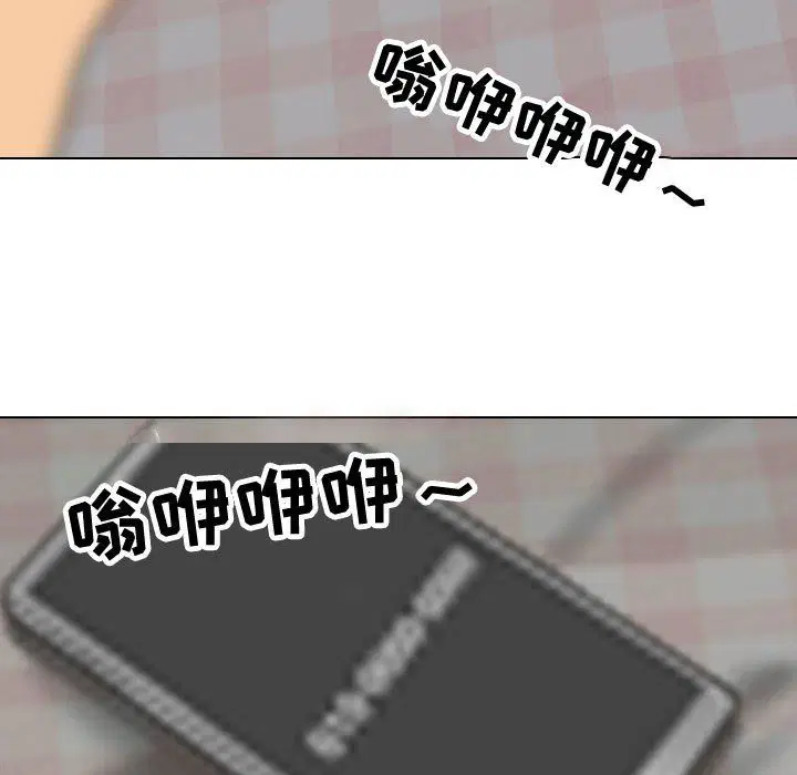 第315話