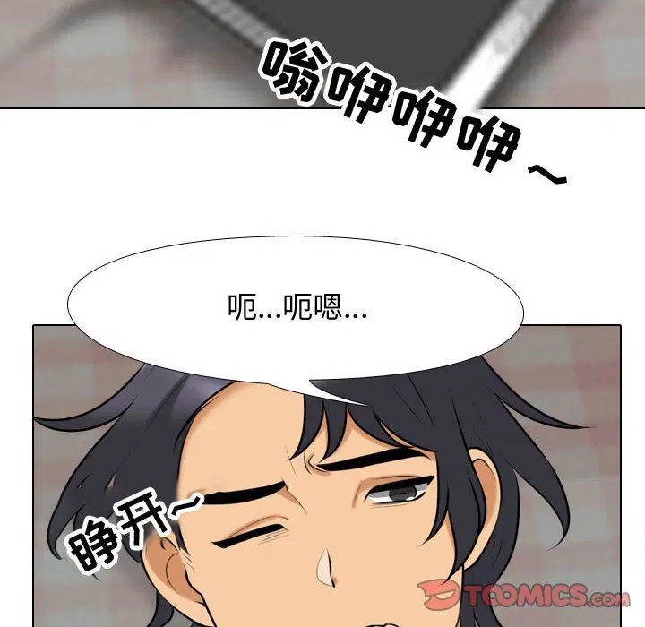 第315話