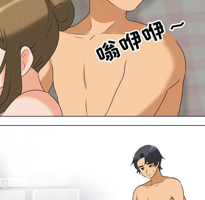 第315話