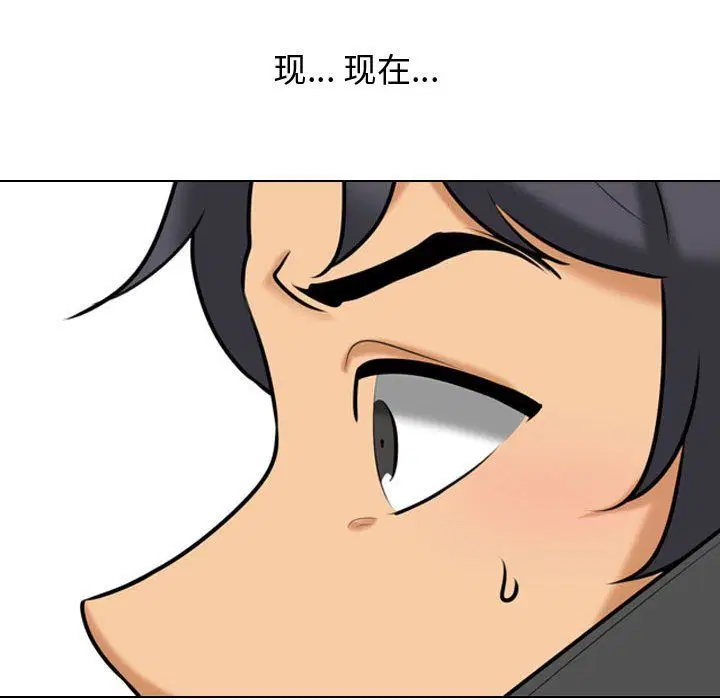 第315話