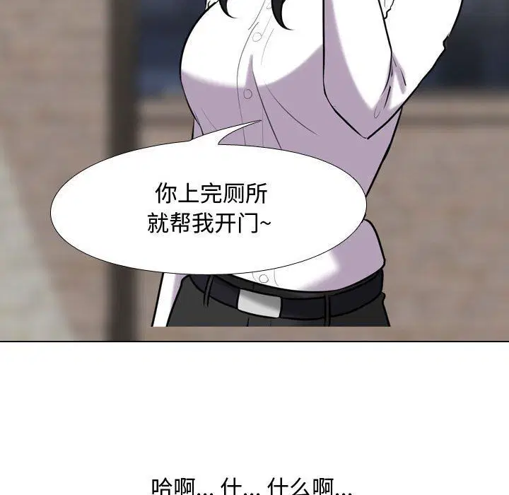 第315話