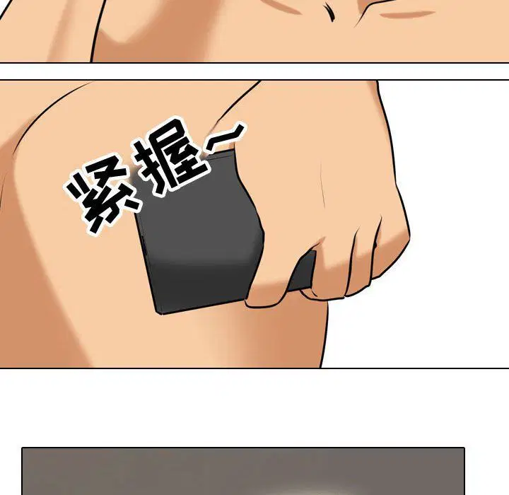 第315話
